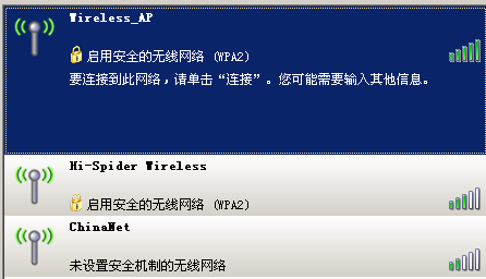 选择 Wireless_AP